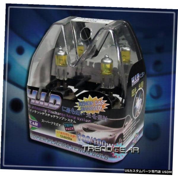 893 12V 37.5W 2500K HIDキセノンYELLOW JDM FOG電球LAMP 89...