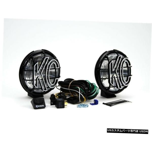 KC HiLites 152 KCアポロプロシリーズフォグランプキット KC HiLites 152...