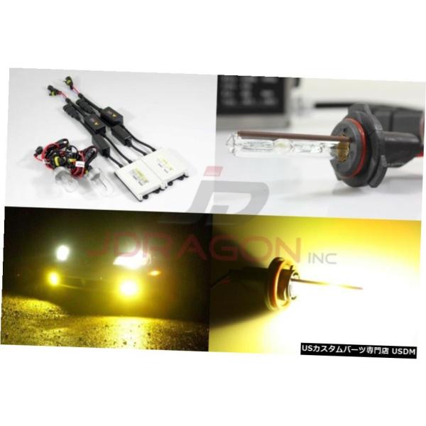 9006 / HB4 3000Kゴールドイエロー35WスリムAC CANバスバラストキセノンHIDキ...