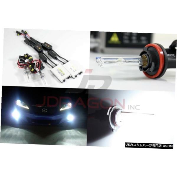 H8 6000Kピュアホワイト35WスリムAC CANバスバラストキセノンHIDキットフォグランプ ...