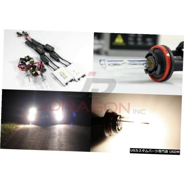 H8 4300K OEMホワイト35WスリムAC CANバスバラストキセノンHID変換キットフォグラ...