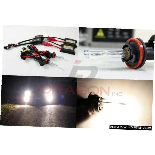 H11 4300K OEMホワイト35WスリムACバラストHID変換キットキセノン電球フォグランプ ...