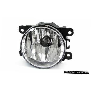 RIGHT - ルノークリオIV眼鏡IIIトゥインゴダチア用左側フォグランプ RIGHT - LEF...