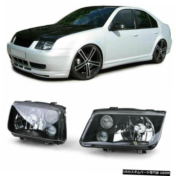 VWボーラ98から05 FORフォグランプとブラック仕上げH4 H3ヘッドライトSET BLACK ...