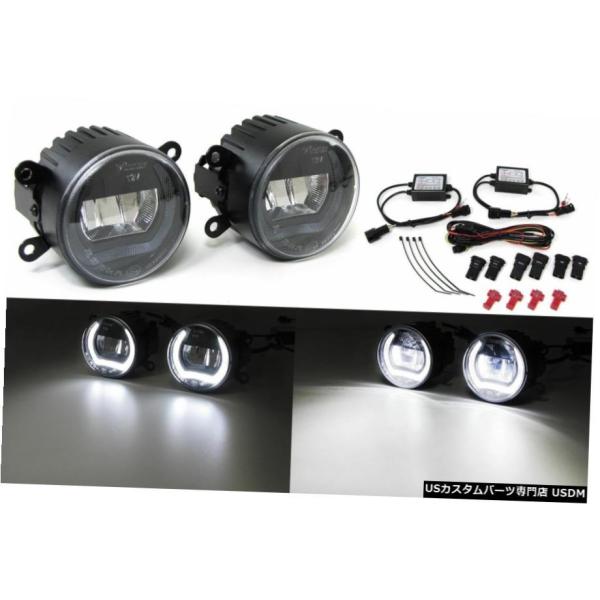 ジャガーSタイプXタイプのためのLED DRL昼間との明確な仕上がりLEDフォグランプ clear ...