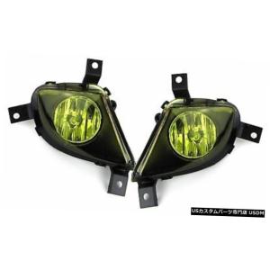 BMW E90セダンE91ツーリング8月11日のためのイエロー仕上げH8フォグランプ Yellow ...