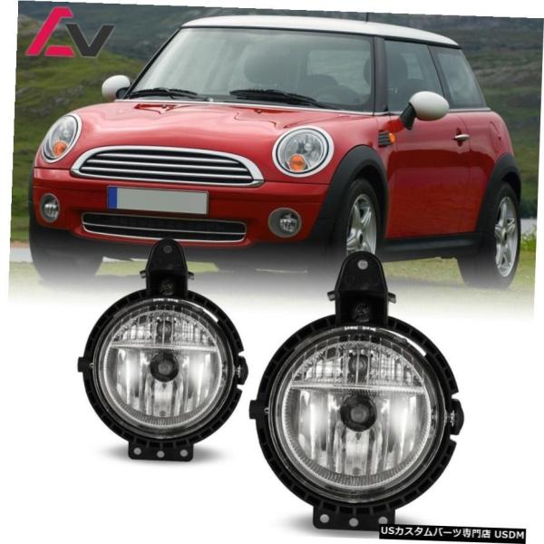 2007-2015ミニクーパーフォグランプクリア左右一対 2007-2015 Mini Cooper...