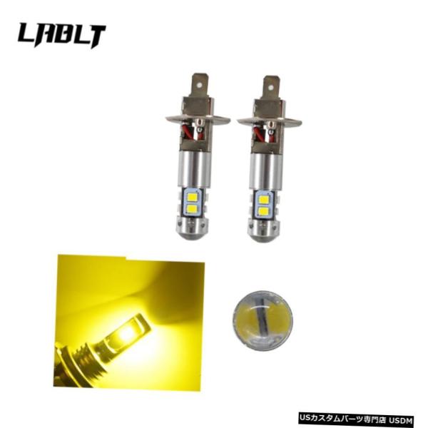 NEW 2倍H1 3000Kイエロー用の100WハイパワーLEDフォグランプ運転電球DRL NEW ...