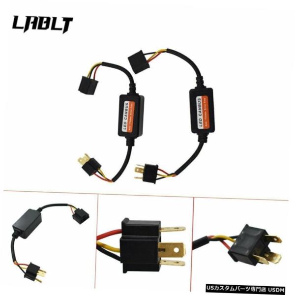 2倍H4 9003 HB2 LEDヘッドライトCANバスエラー無料アンチフリッカー抵抗デコーダー米国...