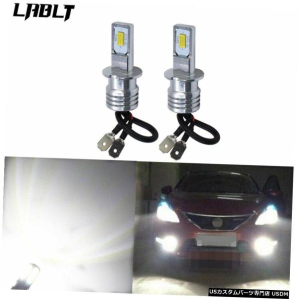 H3 35W LEDフォグランプの球根変換キットスーパーブライトCANバス6000Kホワイト H3 ...