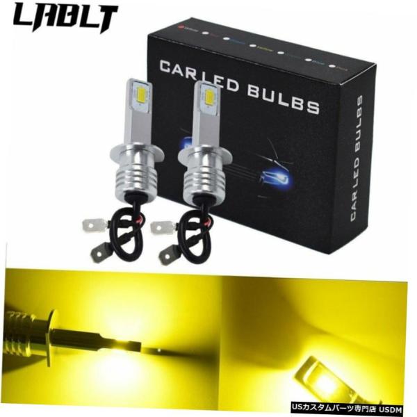 H3 LEDフォグランプ変換球根キット35W 4000LM 3000Kイエローエラーフリー米国 H3...