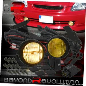 ホンダCR-V 12-14クリアレンズペアバンパーフォグライトランプOEの交換
