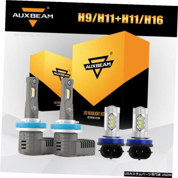トヨタカムリ2007-2014用AUXBEAM H11 H16 LEDヘッドライトロービーム+フォグ...
