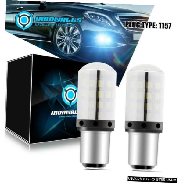 2個BA15D P21W 1157 1156 LED車のバックアップリバース電球キットフォグランプ6...