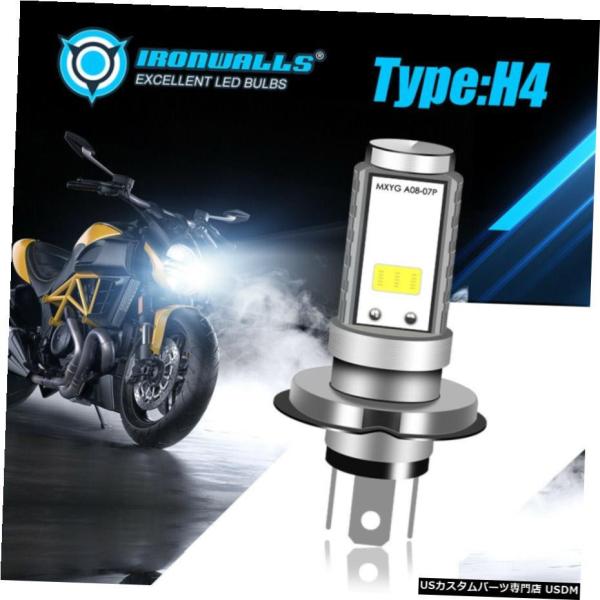 H4 9003 HS1 LEDヘッドライト2400LM 20Wホワイトハイ/ロービームオートバイ霧の...