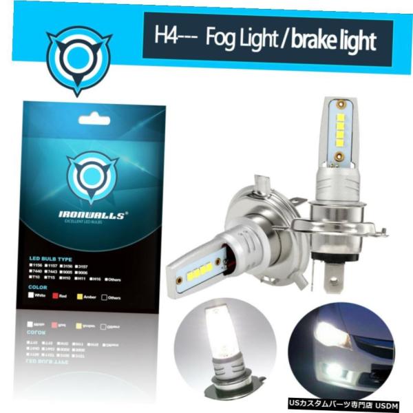 H4 9003 LED高低デュアルビームヘッドライトフォグランプ球根キット55W 6000Kホワイト...