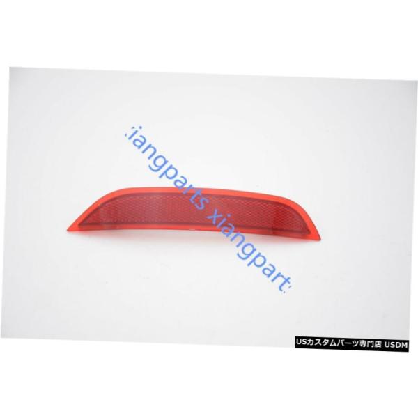 ビュイックGL8 2011年の1PCS LHリアバンパーフォグランプライトレッドリフレクター 1PC...