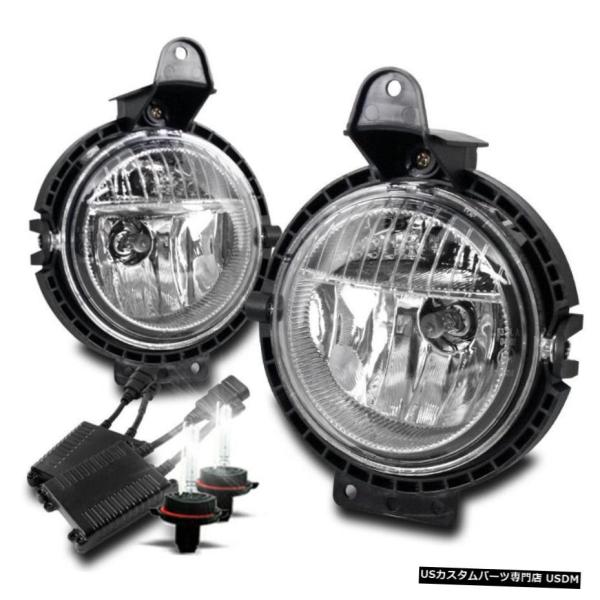 2007-2015 MINI COOPER LOWER BUMPER CHROME FOG LIGH...