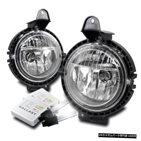 2007-2015 MINI COOPER LOWER BUMPER CHROMEの交換FOG LI...