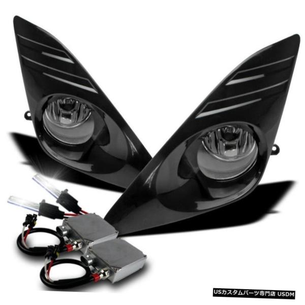 2012-2014 TOYOTA CAMRY CHROME BUMPER DRIVING FOG L...