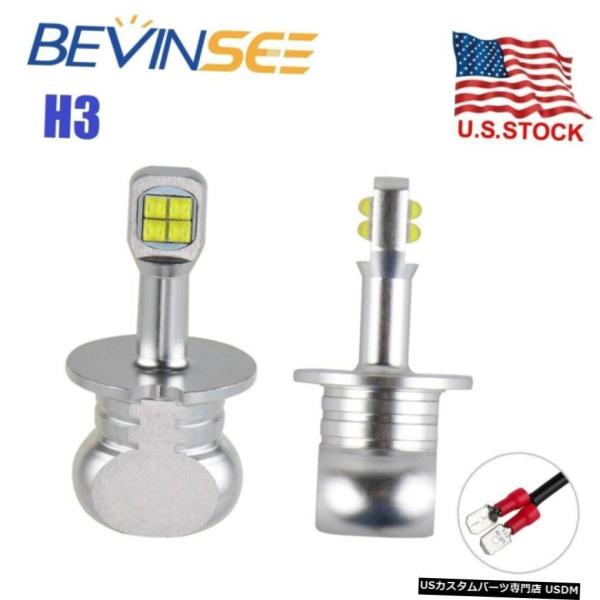 80W H3 LEDフォグ電球日産300ZX 1984から1987パスファインダー95から04フォグ...