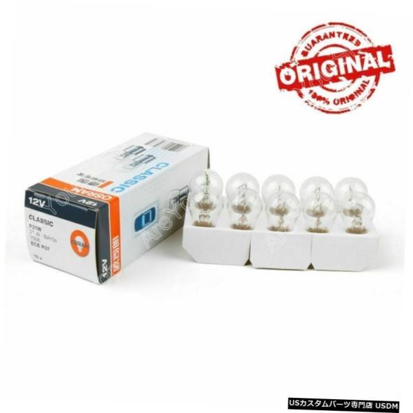10PC OSRAM 7506 P21W 21W 12V BA15S 3200K車のブレーキリアフォ...