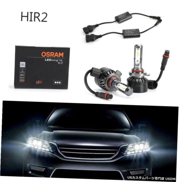 2X HIR2 / 9012 12V25W 29012CW LEDヘッドライト球根キットフォグドライ...