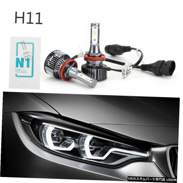 ペアH8 / H9 / H11 / H16 12V26W 5500K車LEDオートヘッドライト、フロ...