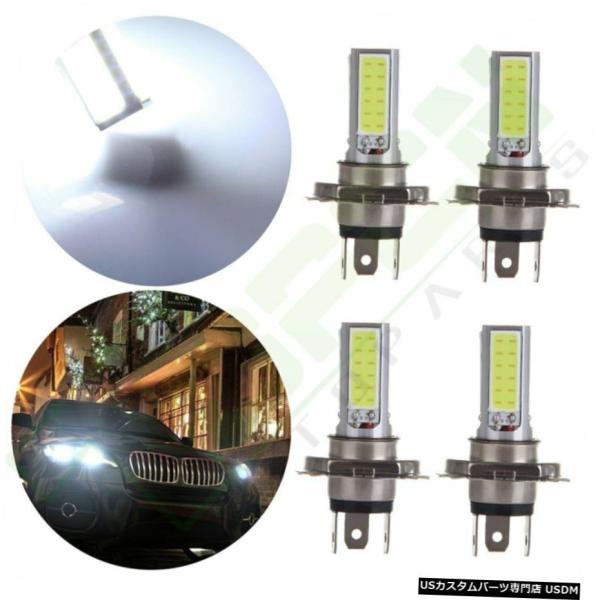 4X米国7000K H4 4000LM 9003ホワイト40WクリーCOB LED SMD霧ドライビ...
