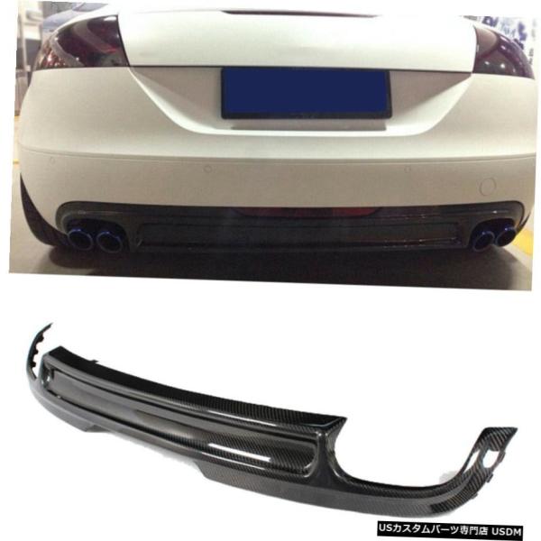 エアロパーツ アウディTT 8J MK2 6月10日のためにカーボンファイバーリアバンパーディフュー...