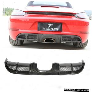 iPE イノテック PORSCHE 718 ボクスター ケイマン用 ダウンパイプ