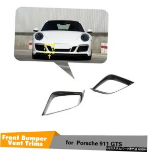 エアロパーツ ポルシェ911 997 10-12 FRP工場のための8本の車の