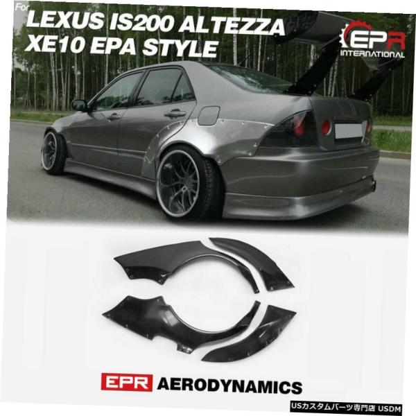エアロパーツ 98から05レクサスIS200アルテッツァXE10 EPAスタイルFRPファイバーリア...