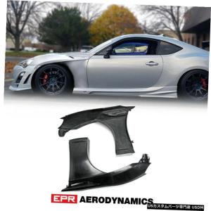 レビン AE92 フロントリップスポイラー : エアロ.カスタムパーツ