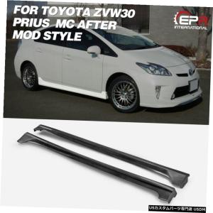 USフルブラ・USノーズブラ カー・ボンネットマスクフード・ブラ