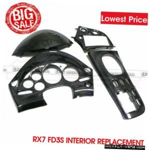 RX-7 FD3S 5MT 後期280ps車用 GP SPORTS スポーツ触媒 車検対応! EXAS