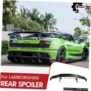 エアロパーツ ランボルギーニガヤルドLP550 / 570分の560 SVスタイル