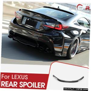 レクサス RC-F TOM's（トムス） ウイングエンドスポイラー カーボン Amazon | トムス(Tom's) ウイングエンドスポイラー レクサスRC-F USC10