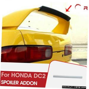 インテグラタイプR DC2用 ホンダ純正リアウィング 引き取り インテグラ