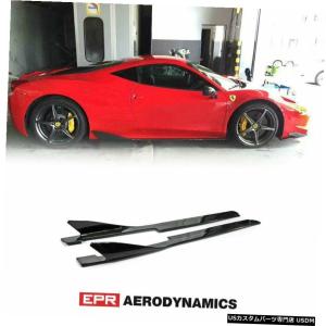 Ferrari（フェラーリ） 458 Italia カーボンリアディフューザー 458