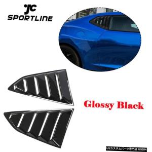 エアロパーツ リアウィンドウのルーバーシャ??ッ...の商品画像