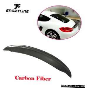 エアロパーツ ポルシェ・ボクスターCAYMAN 981についてはOEスタイル