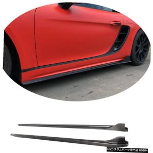 エアロパーツ ポルシェ・ボクスターCAYMAN 981についてはOEスタイル