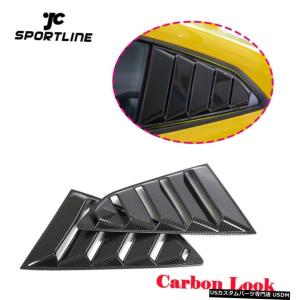 エアロパーツ リアウィンドウのルーバーシャ??ッターカバートリムのためにシボレーカマロ16-18カーボンルック Rear Window Louver Shutter Cover Tr