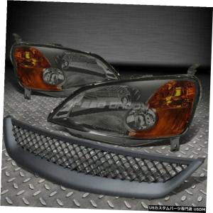 USグリル フィット94-95ホンダアコードビレットグリルコンボインサート