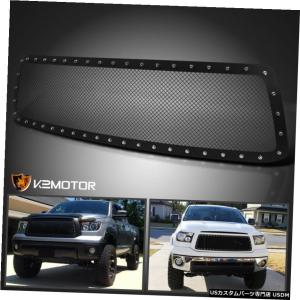 トヨタ タンドラ 2010-2013 グリル : X-RATED PERFORMANCE