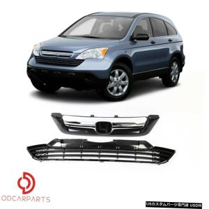 ヘッドライト 07-11ホンダCRV CR-VブラックLED DRLプロジェクター