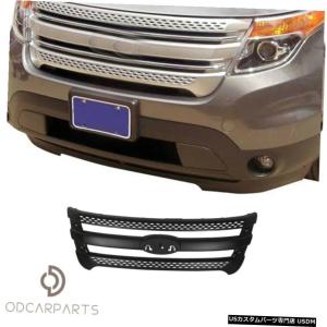 グリル Fits 2011-2015フォードエクスプローラーフロントグリル