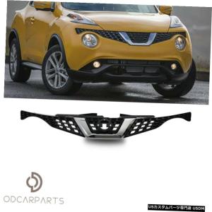 グリル 日産ジュークBLACKのための新しいフロントグリル New Front