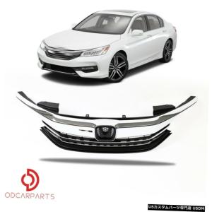 クロームメッキ 16-17ホンダアコードセダン第9スポーツABSクローム